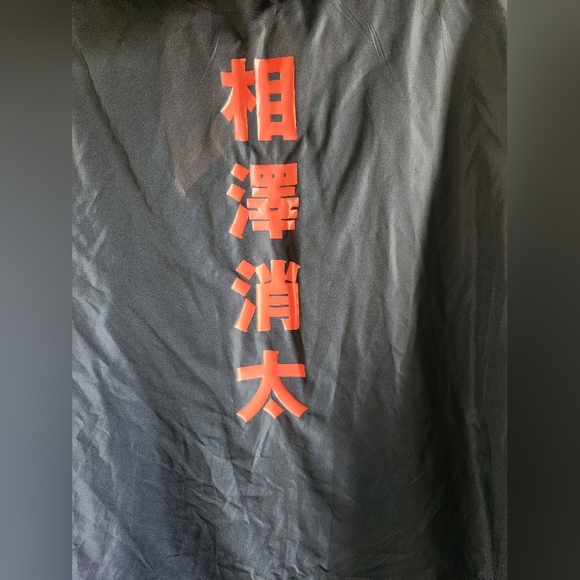 My Hero Academia Eraser Head Logo Windbreaker Size Small - Picture 6 of 7